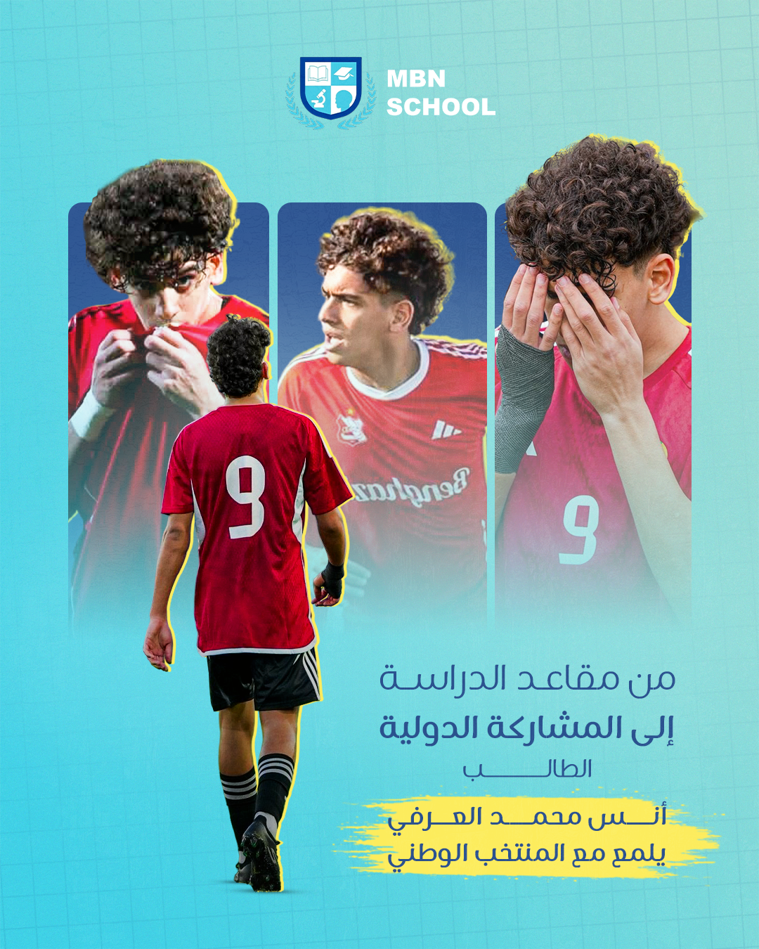 Bab Al Noor Schools Celebrate Student Anas Al-Arfi’s Achievement with the Libyan National Team