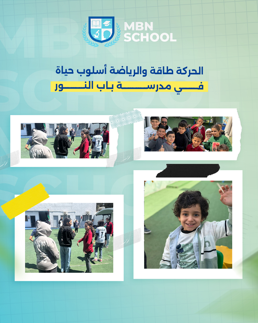 Outstanding Sports Activity for Bab Al-Noor School Students During School Hours