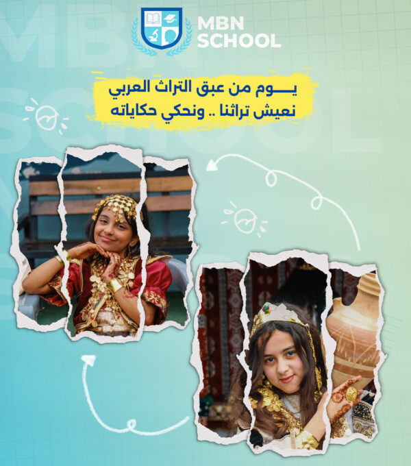 Bab Al-Noor School Students Experience the Spirit of Authenticity on Arab Heritage Day
