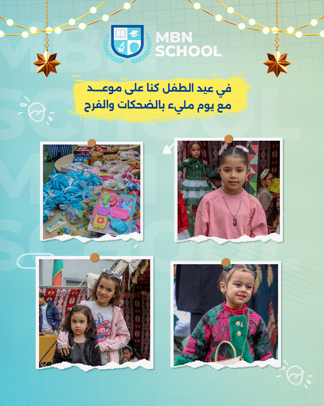 Bab Al-Noor Schools Celebrate Children’s Day in a Joyful and Delightful Atmosphere