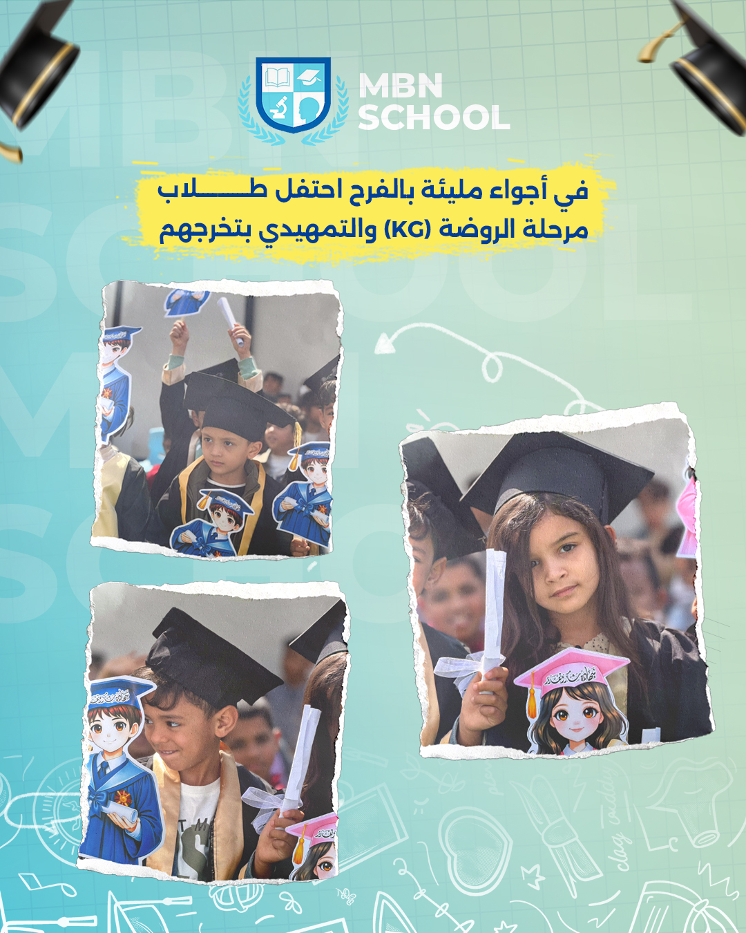 Bab Al-Noor Schools Celebrate the Graduation of KG and Pre-K Students in a Joyful Atmosphere